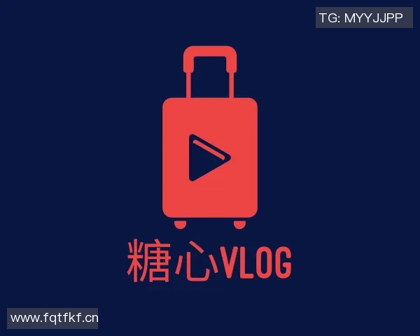 91麻豆幻星辰-探索91麻豆与幻星辰的奥秘宇宙